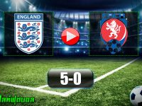 อังกฤษ 5-0 สาธารณรัฐเช็ก [ฟุตบอล ยูโร]