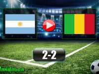 Argentina U20 2-2 Mali U20