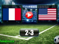 FRANCE U20 2-3 USA U20