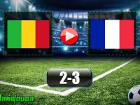 Mali U20 2 - 3 France U20