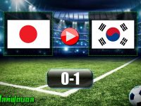 ญี่ปุ่น ยู20 0-1 เกาหลีใต้ ยู20