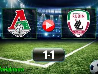Lokomotiv Moscow 1-1 Rubin Kazan