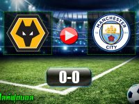Wolverhampton Wanderers 0-0 Manchester City