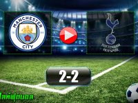 Manchester City 2-2 Tottenham Hotspur