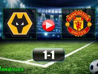 Wolverhampton Wanderers 1-1 Manchester United