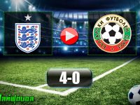 England 4-0 Bulgaria