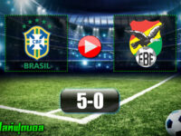 บราซิล 5-0 โบลิเวีย