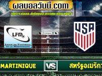 Martinique vs สหรัฐอเมริกา