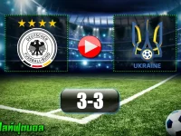 เยอรมนี 3-3 ยูเครน