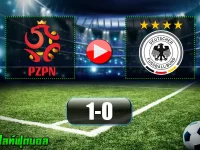 โปแลนด์ 1-0 เยอรมนี