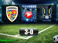 โรมาเนีย 3-0 ยูเครน