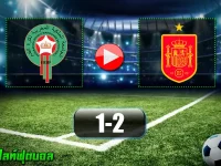 Morocco U23 1-2 สเปน U23